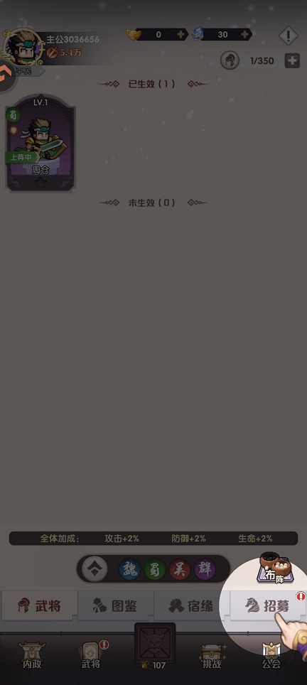 微信图片_20260721124141_34738_2.jpg