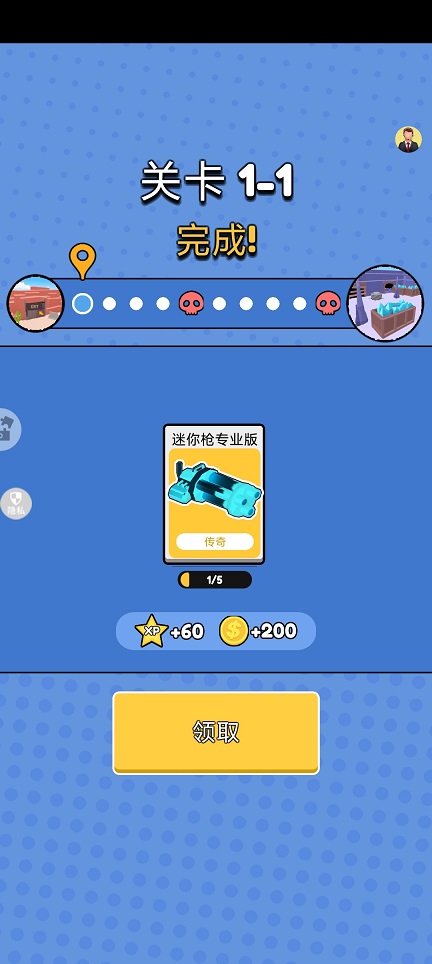 微信图片_20260721121239_34718_2.jpg