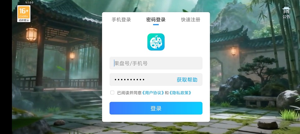 微信图片_20260721152303_34802_2.jpg