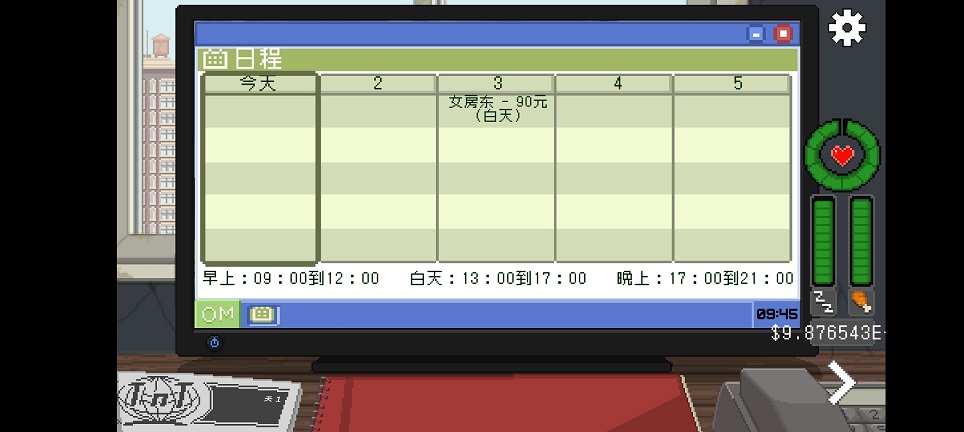 微信图片_20260721130352_34744_2.jpg