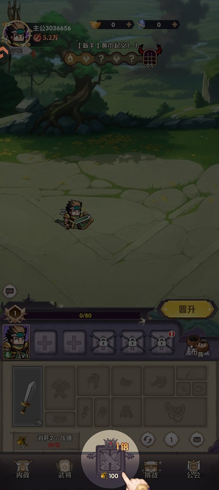 微信图片_20260721124129_34735_2.jpg