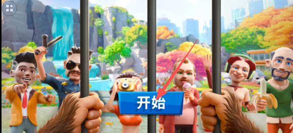 83dc135d7c8dafdcc9acef3754e57e81.png
