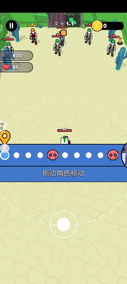 微信图片_20260721121236_34716_2.jpg