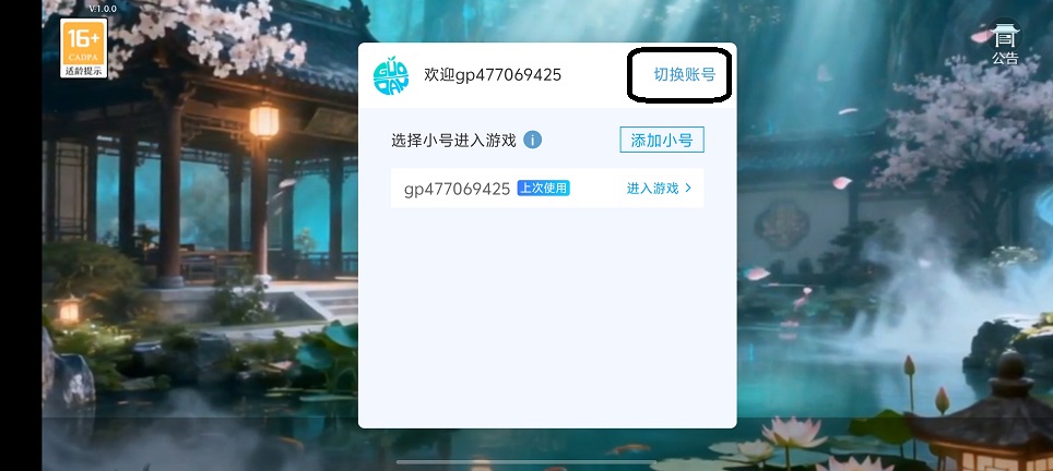 微信图片_20260721152302_34801_2.jpg