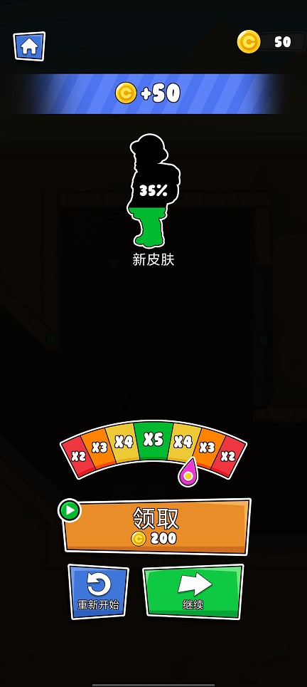 微信图片_20260721115840_34700_2.jpg