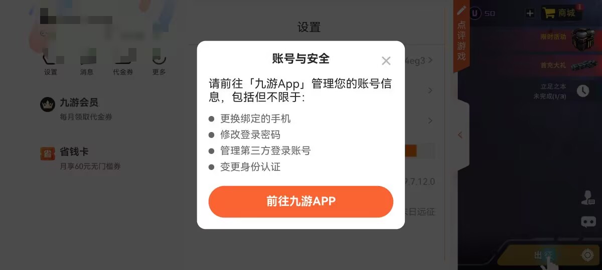 bd5a4b07b8c72f8d63735a772322a502.jpg