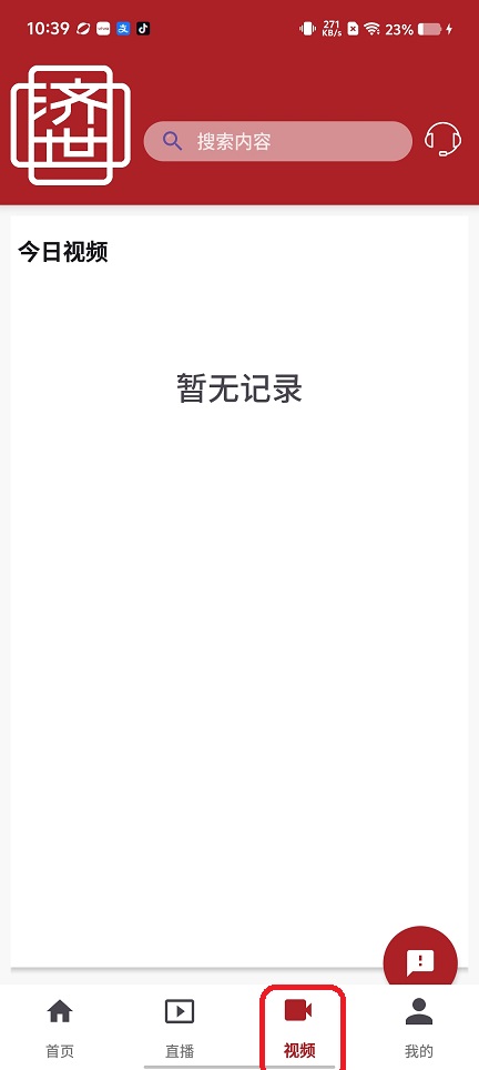 微信图片_20260721104057_34675_2.jpg