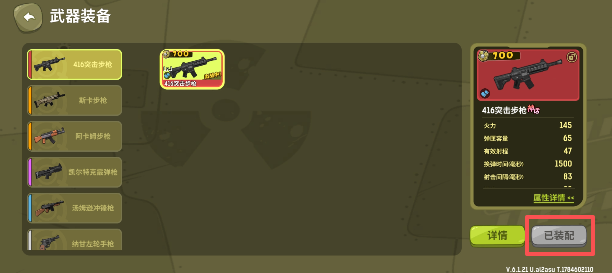 cce710b655989bbc99f2e9ba0aeb42b7.png image.png