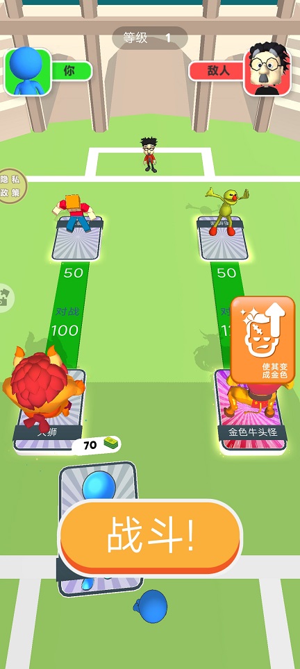 微信图片_20260721121710_34728_2.jpg