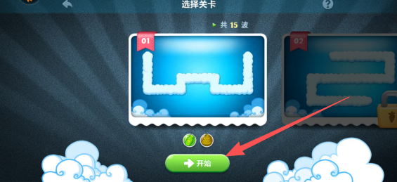 148ed7dae0d95883bd7fa65a7fadffa6.png c7a0d16a6179934e371a92209a8da8c6.png
