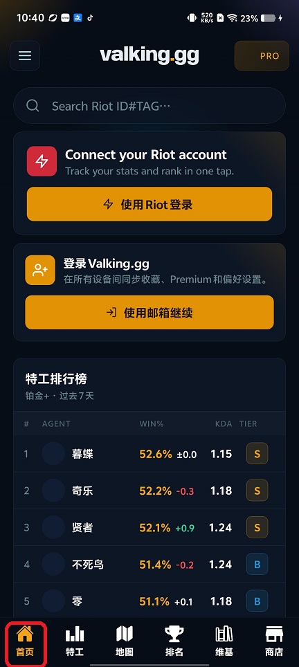 微信图片_20260721104101_34679_2.jpg