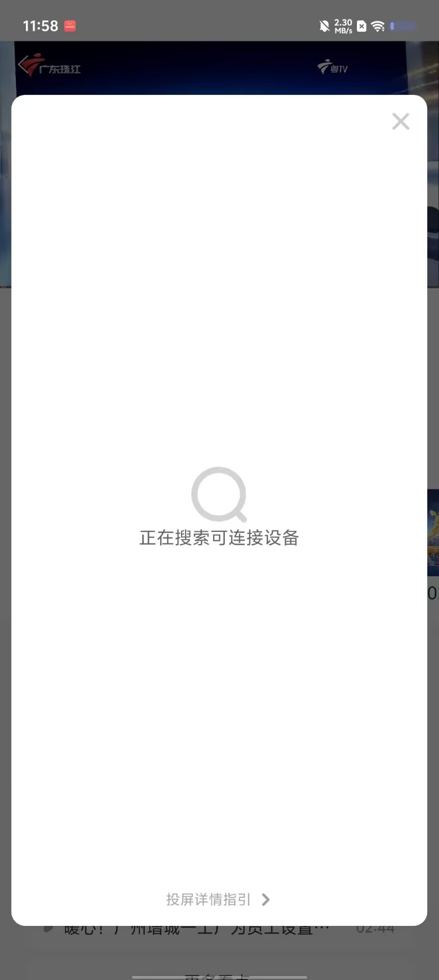 f4009d7a72e6ecaa5db5214c02710bed.jpg