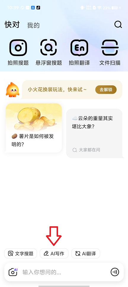 微信图片_20260721104059_34677_2.jpg