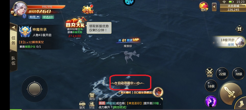 微信图片_20260721152405_34804_2.jpg