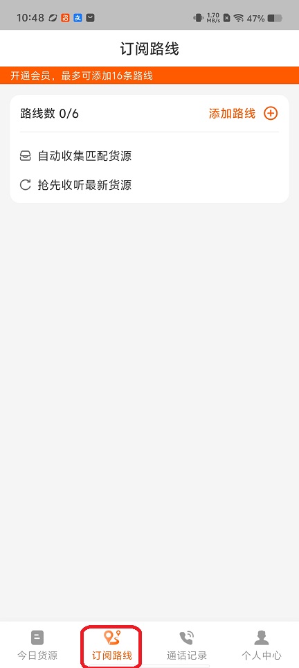 02732f85326f41a5101bb4d60a5c321a.jpg 微信图片_20260722104856_34874_2.jpg