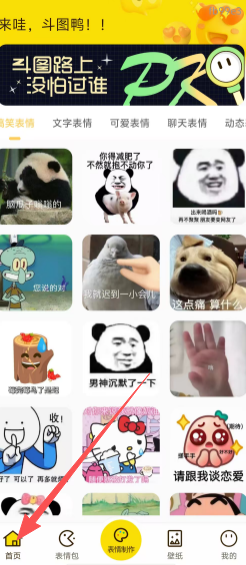 7c655d196c6e6713f14e8044566badc0.png
