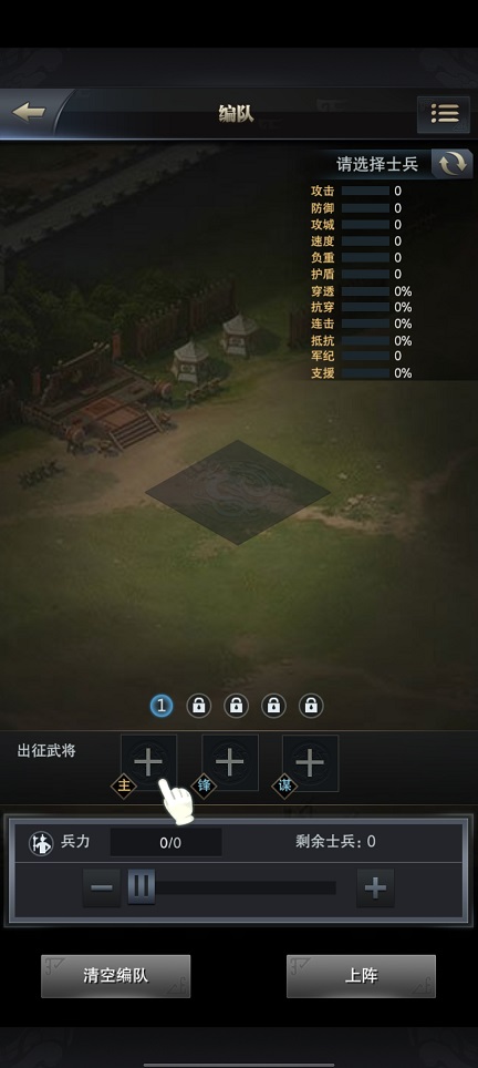 微信图片_20260722151943_34974_2.jpg