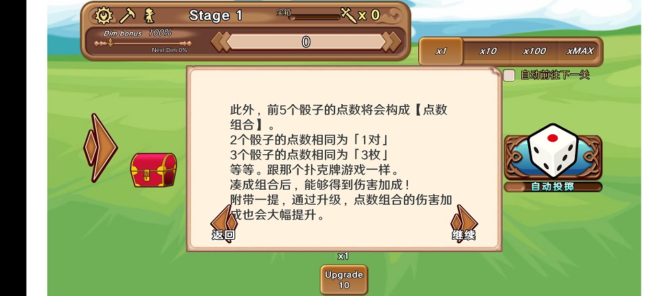 微信图片_20260722132859_34946_2.jpg