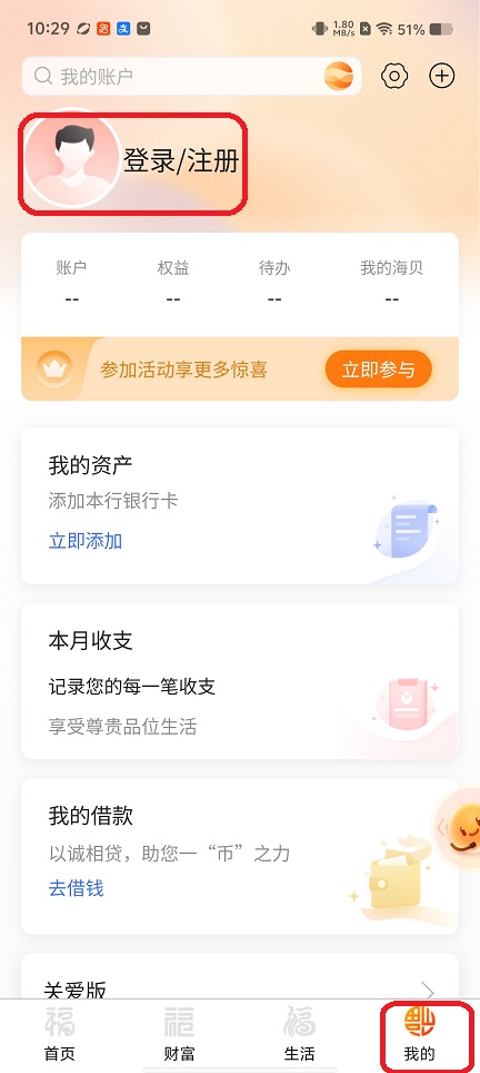 1724155f5ac1b4cace9ab4c5d6c883c7.jpg 微信图片_20260722102956_34856_2.jpg