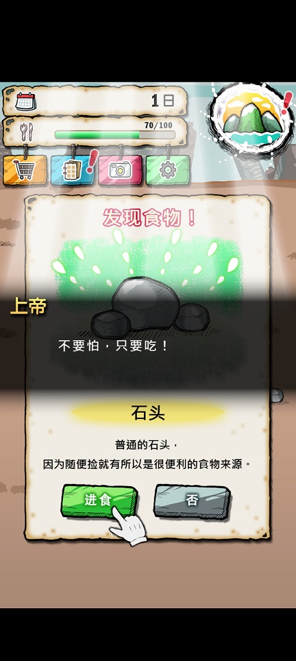 微信图片_20260722155057_34997_2.jpg