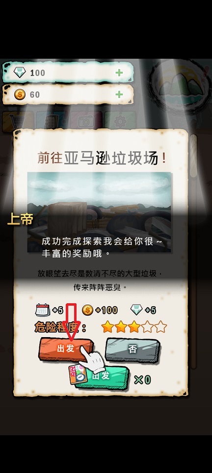 微信图片_20260722155111_35002_2.jpg