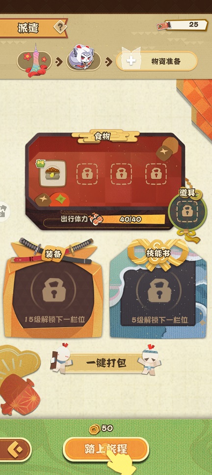 微信图片_20260722155735_35016_2.jpg