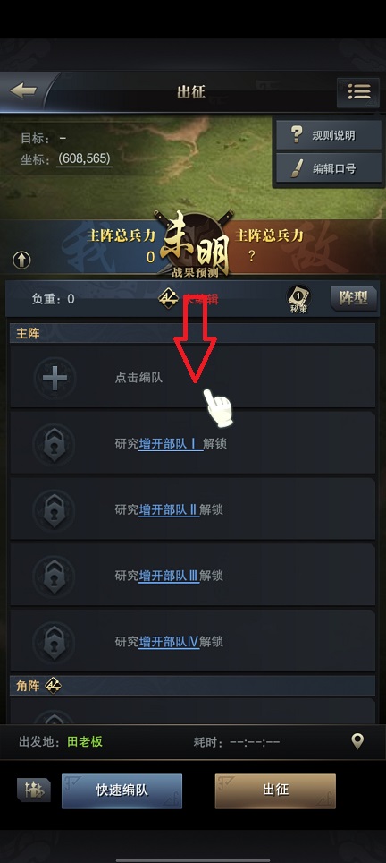 微信图片_20260722151941_34973_2.jpg