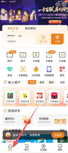 ebcf596c45d786cf0a630988d1feafec.png