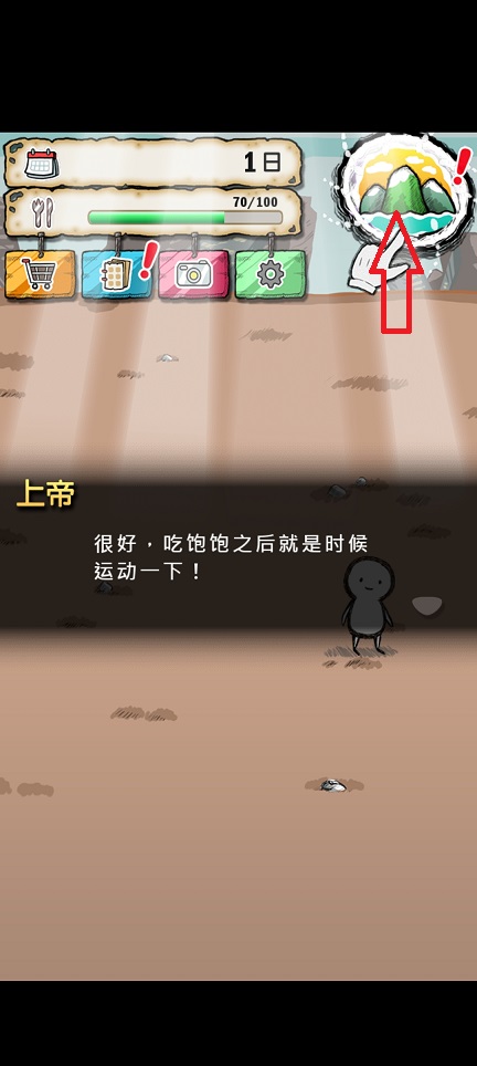 微信图片_20260722155100_34999_2.jpg