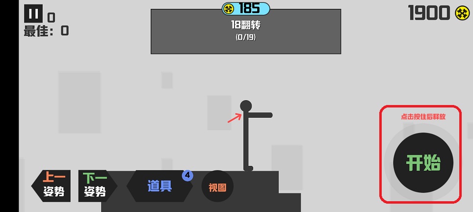 微信图片_20260722132227_34923_2.jpg
