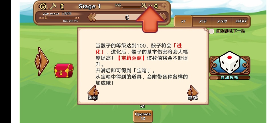 微信图片_20260722132901_34947_2.jpg