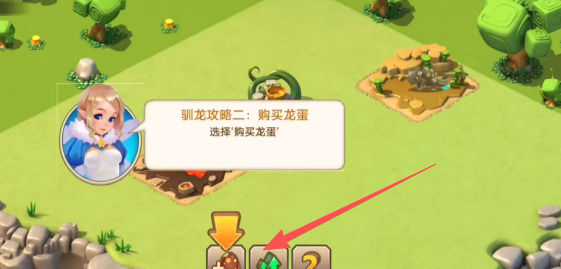 3dc36d84b47b4a3d8deec0ecf8c030d5.png