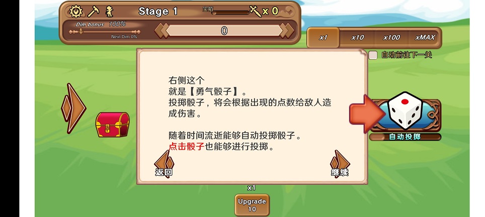 微信图片_20260722132853_34942_2.jpg