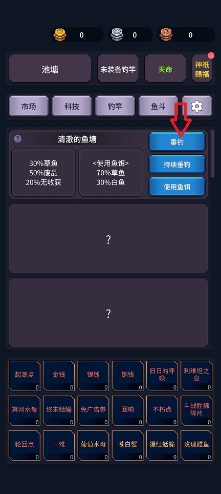 微信图片_20260722154934_34994_2.jpg