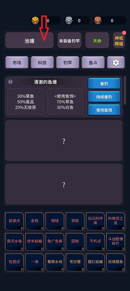 微信图片_20260722154932_34992_2.jpg