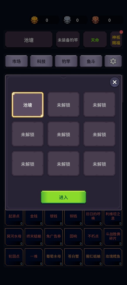 微信图片_20260722154933_34993_2.jpg
