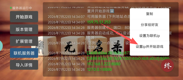 9cc79727d02bcff27fdd2bae2bc37d09.png