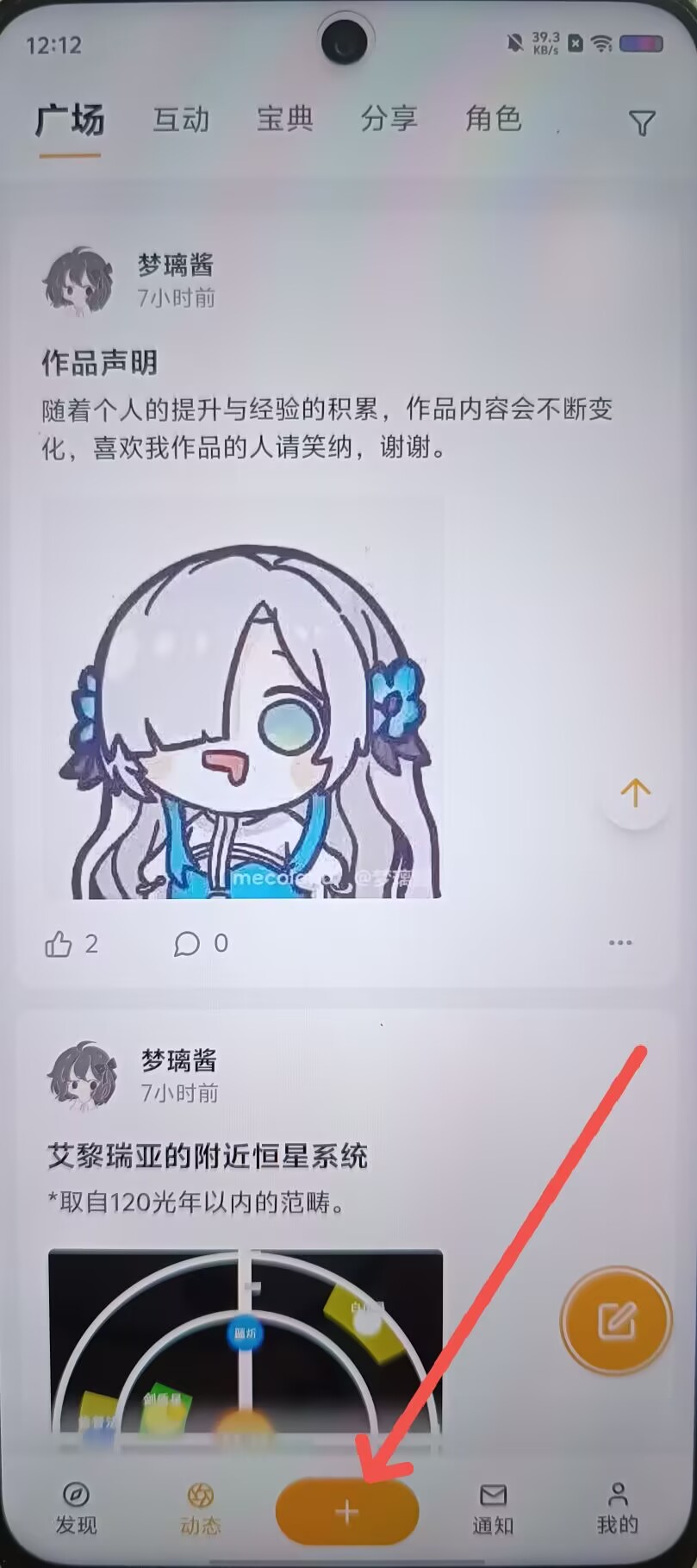 72162c73ab1473c7545442acb65cfa88.jpg