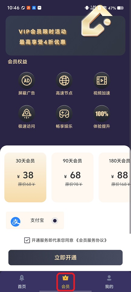 微信图片_20260722104657_34865_2.jpg