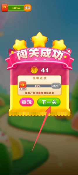 c680104b0eae0a350678d51cbbe9a0db.png
