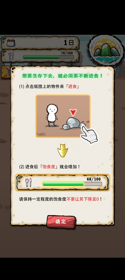 微信图片_20260722155059_34998_2.jpg