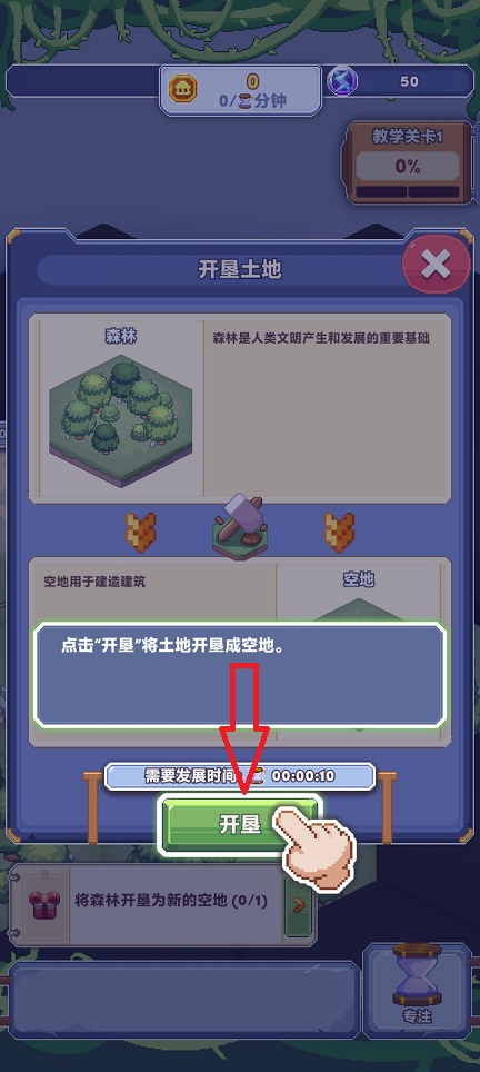 微信图片_20260722105936_34887_2.jpg