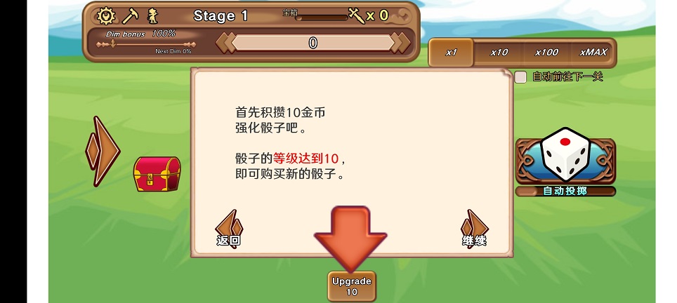 微信图片_20260722132856_34944_2.jpg