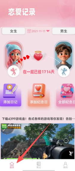 e961173e855081b672bce359951eb6eb.png