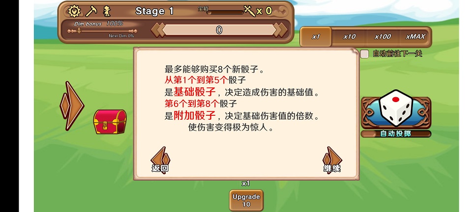 微信图片_20260722132858_34945_2.jpg