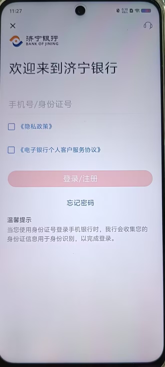 9d46ff65b60eb129accfadfafe6e49b6.jpg 9d46ff65b60eb129accfadfafe6e49b6.jpg