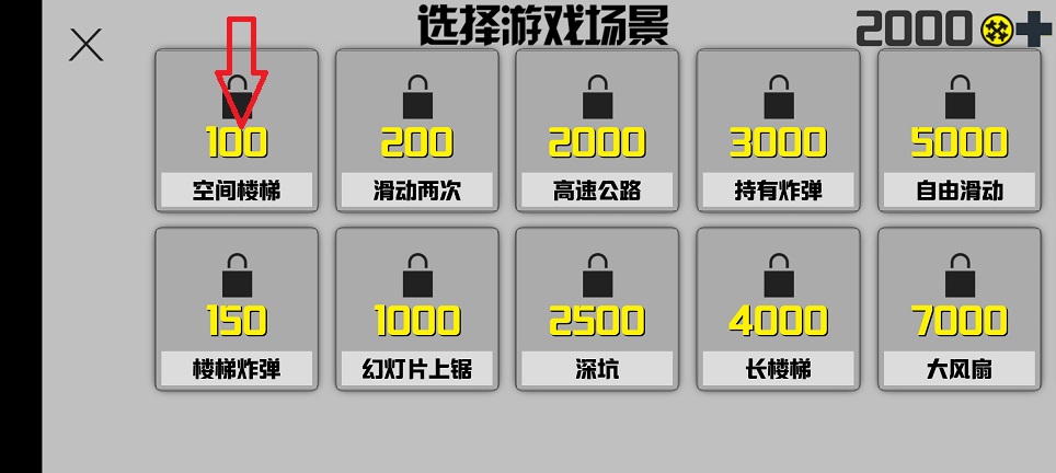 微信图片_20260722132221_34922_2.jpg