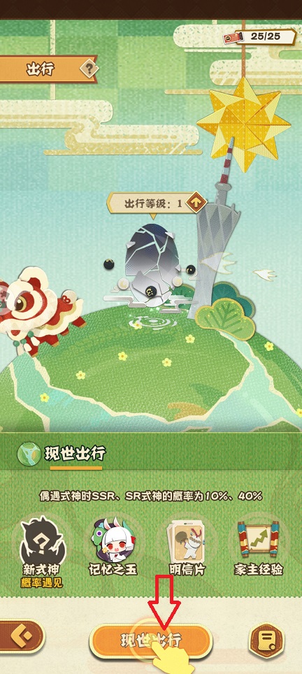 微信图片_20260722155722_35011_2.jpg