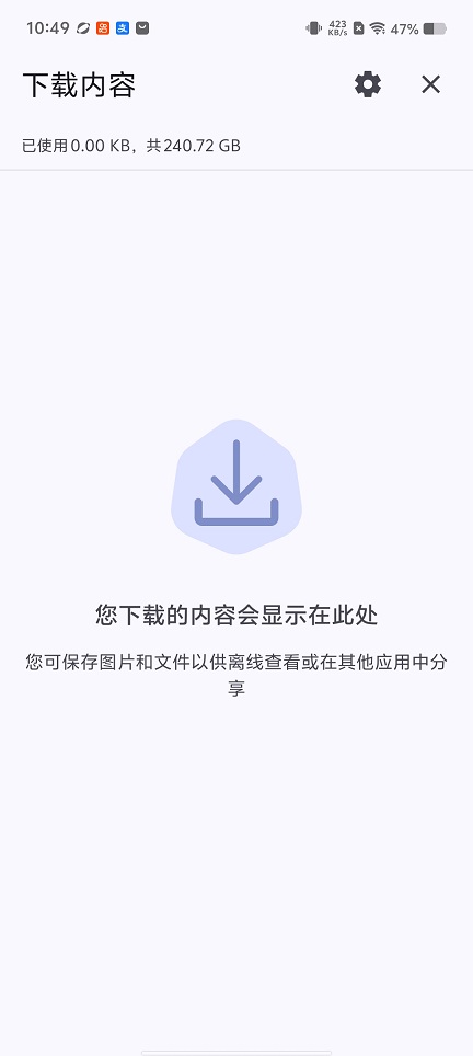 微信图片_20260722104950_34880_2.jpg