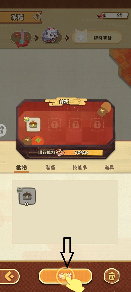 微信图片_20260722155733_35015_2.jpg